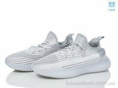 Happy M6-2, 460.00, 8, 41-45