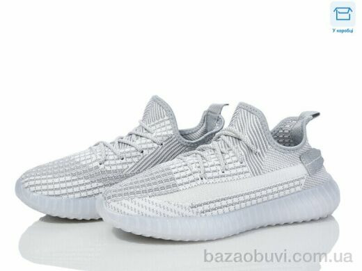 Happy M6-2, 460.00, 8, 41-45