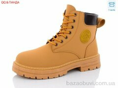 QQ shoes D001 camel, 580.00, 12, 39-44