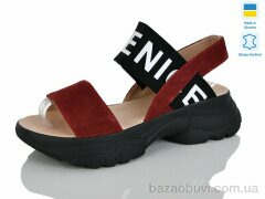 Botema 193-22, 490.00, 8, 36-40