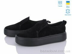 G-Aira 600 ч.з., 990.00, 6, 36-40