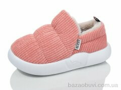 Luck Line 1916-6, 210.00, 8, 36-41