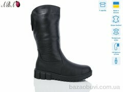 Aba 436 батал, 1880.00, 6, 39-42