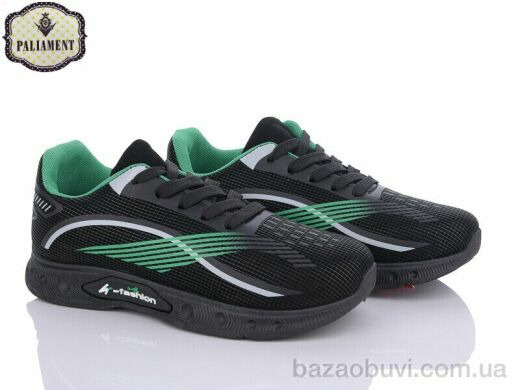 PALIAMENT AP245-2, 360.00, 8, 36-41