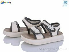 Bessky-Kellaifeng BLK011-2B, 480.00, 8, 26-31