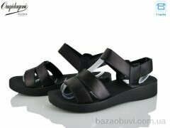 Dageni A4-1, 400.00, 8, 36-41