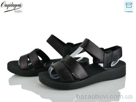 Dageni A4-1, 400.00, 8, 36-41