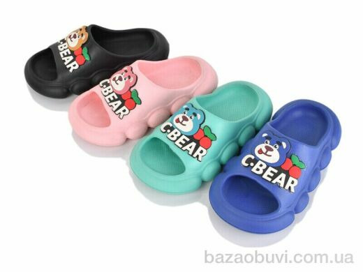 Lion-Lu 7063-6 mix, 210.00, 12, 28-33