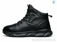 DaFuYuan KV6395-1, 790.00, 8, 40-45