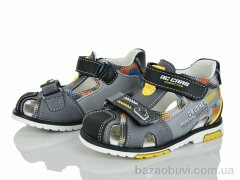 Xifa kids XF01-YF2159-1H, 180.00, 8, 21-26