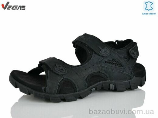 Supo-Vegas A517-1, 18.00, 6, 46-49