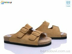 Bessky-Kellaifeng BL5128-4, 500.00, 8, 36-41