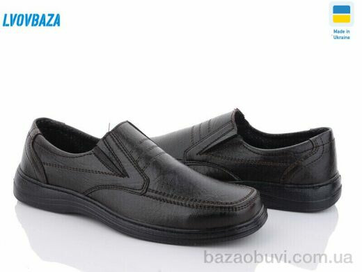 Lvovbaza Roksol Т1 коричневий, 380.00, 8, 40-45