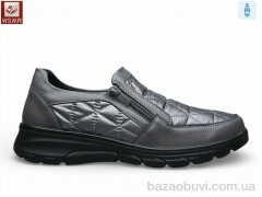 WSMR W02-6, 450.00, 8, 36-41