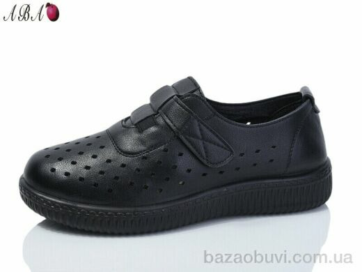 Aba 982-1, 340.00, 8, 37-42