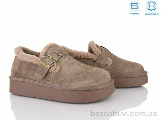 Love-L&M-ZDW XD107-9, 21.00, 6, 36-41