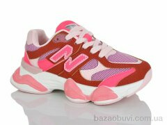 Lilin A112-5, 690.00, 8, 32-37