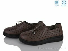 Мир 4473-YK003-12, 390.00, 8, 36-41