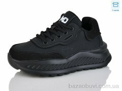 Kulada-UCSS-MD BT1008-1, 580.00, 8, 32-37