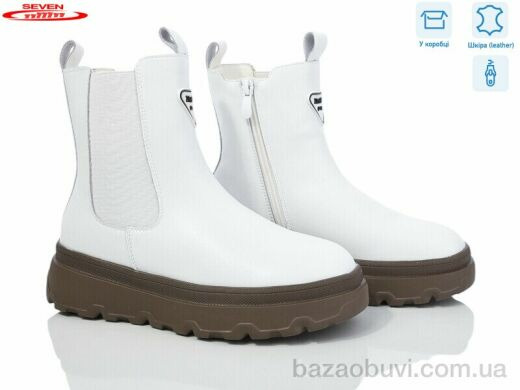 Seven 777-CQ231, 550.00, 6, 36-41