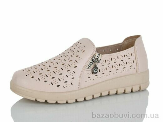 Baolikang 3036-3, 390.00, 6, 38-43