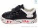 Prime-Opt Weestep R913253153 DB-WS, 378.00, 8, 21-26