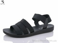 Red Sun A13-1, 230.00, 8, 36-41