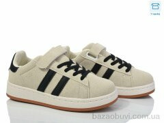 Happy 229-6, 530.00, 8, 32-37