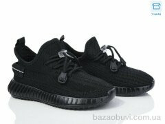 Ok Shoes A75-1, 390.00, 8, 32-37