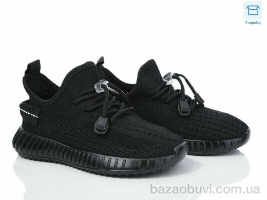 Ok Shoes A75-1, 390.00, 8, 32-37