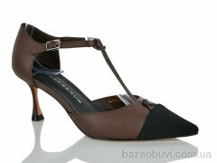 Teetspace-Trasta-Egga LL1913-33, 25.00, 6, 36-40