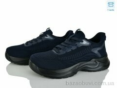 Kulada-UCSS-MD 2603-3, 510.00, 8, 40-45