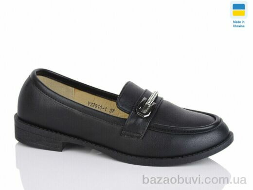 Swin YS2910-1, 340.00, 8, 36-41