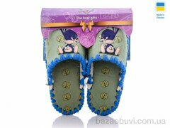 Active 849, 260.00, 6, 30-35