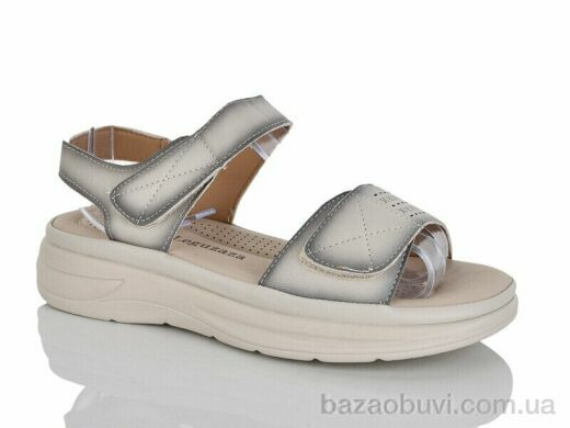 Leguzaza B51-2, 370.00, 8, 37-42