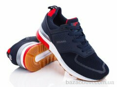 Veer-Demax A3325-3, 12.00, 8, 41-46