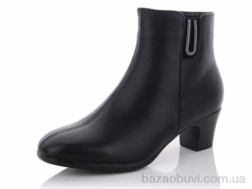 Коронате T269, 390.00, 8, 36-41