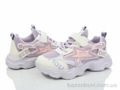 Blue Rama A08-2, 365.00, 12, 32-37