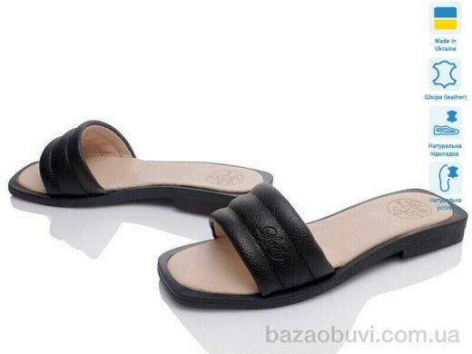 Prime-Opt Prime L72 чорний, 546.00, 8, 36-40