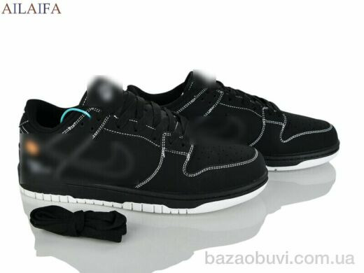 Ailaifa A110-2, 32.00, 8, 41-45