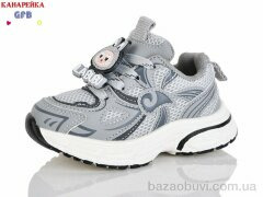 GFB-Канарейка T172-5, 460.00, 8, 22-27