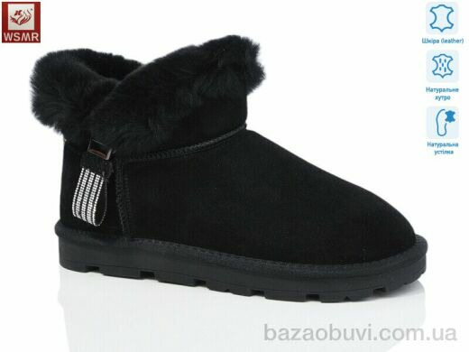 WSMR K04-1, 900.00, 8, 36-41