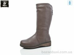 Steel Land I957-139, 850.00, 6, 36-41