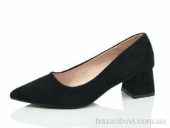 Girnaive QQ57-1, 590.00, 8, 36-40