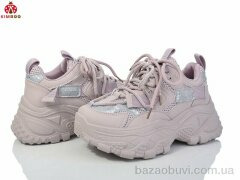 Солнце-Kimbo-o 99-3-4F, 550.00, 8, 36-40