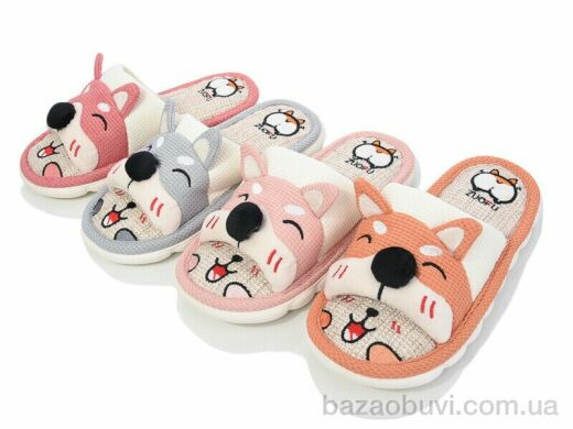 SANLIN 2 F643 mix, 235.00, 12, 36-41