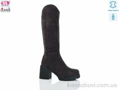 Gukkcr RF9199, 29.00, 8, 36-41