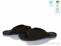 Ailinda 451-44, 990.00, 6, 36-40