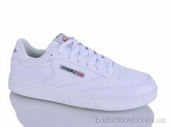 FED A905-2, 590.00, 8, 41-46