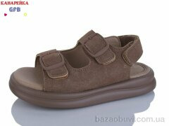 GFB-Канарейка R810-6, 600.00, 8, 32-37